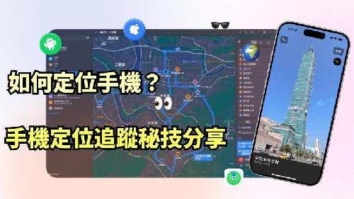 静安侦探公司