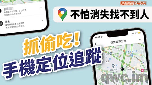 静安找人寻人